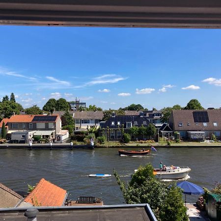 Luc'S Place, Waterbed Grote Kamer Zoeterwoude Exterior foto